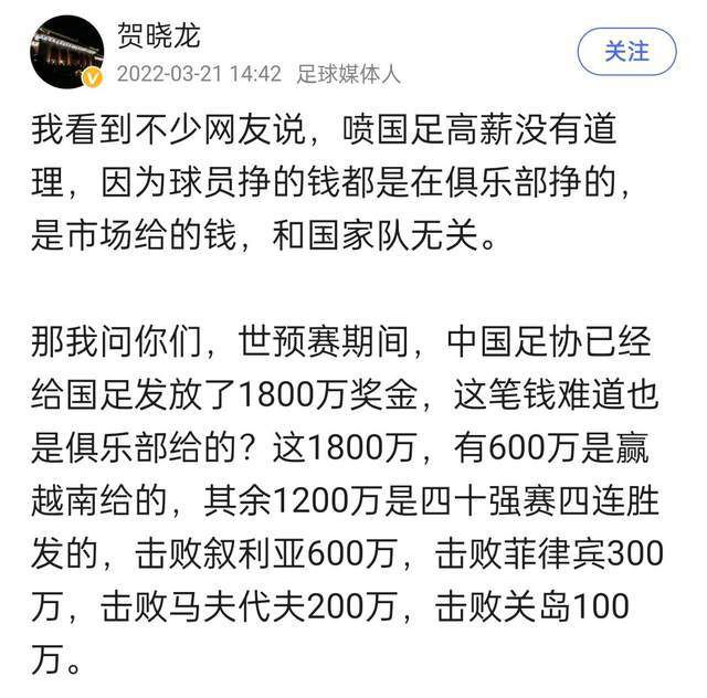 《胡想演说家》讲述了当上天为你关上一扇门时，常常他会为你打开别的一扇门！故事讲述一名得了严重口吃和听力障碍的保安经由过程怙恃的关愛、特别是“退伍不退色甲士”身份的父亲的峻厉、鼓励、鼓动勉励下，踏上人生征程，偶遇丰师父指点帮忙；赶上生射中的另外一半…加上本身顽强的毅力和奋斗不息的精力，克服听力障碍的惊骇，降服了口吃恶疾，自学年夜学课程成才，并成了一位超卓的倾销员和企业精英，在企业危机时刻，经由过程本身的营销谈锋力挽狂澜，历尽千辛万苦，终究跃身成为一代演说家的故事。